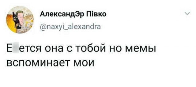 Пятница. И немного слегка пошлых картинок с надписями и без 16+ (04.12)