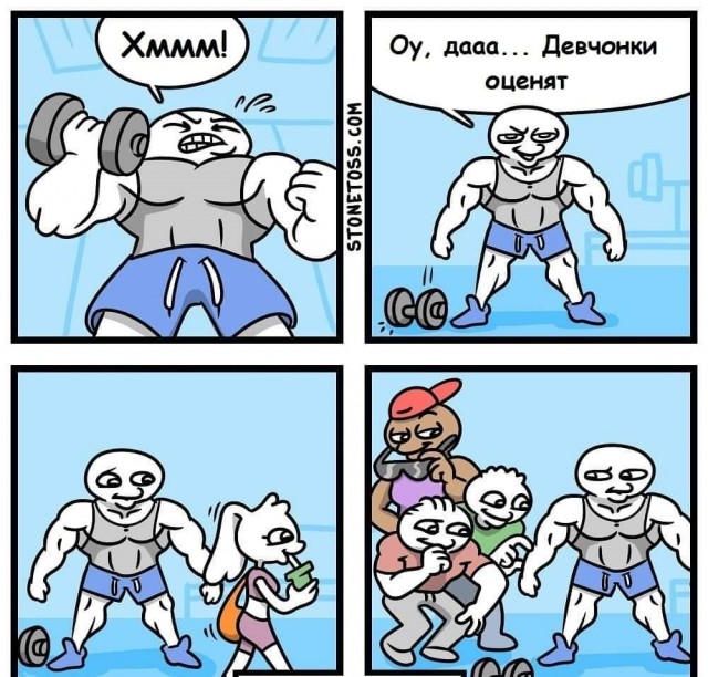 Новые лайтовики подоспели