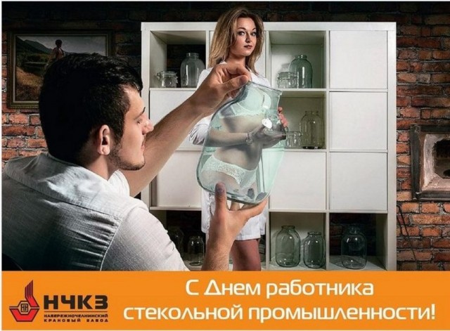 Просто фото для настроения!