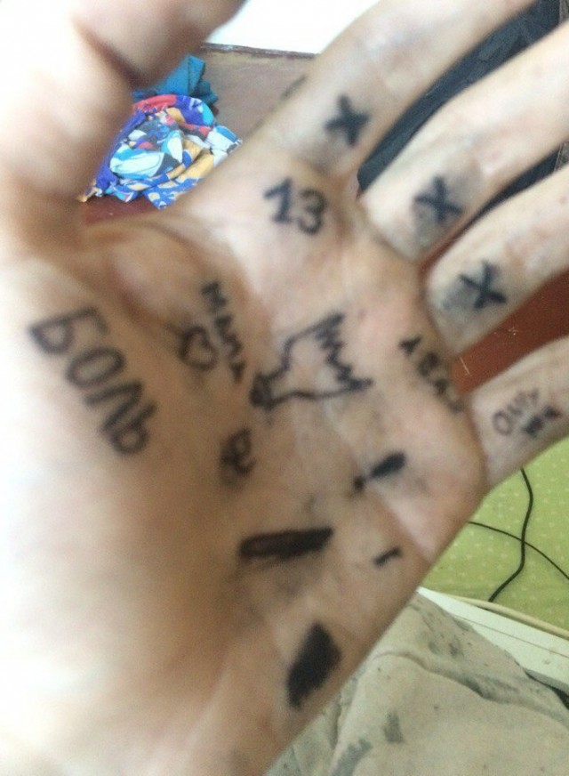 Псс, парень, портаки интересуют?