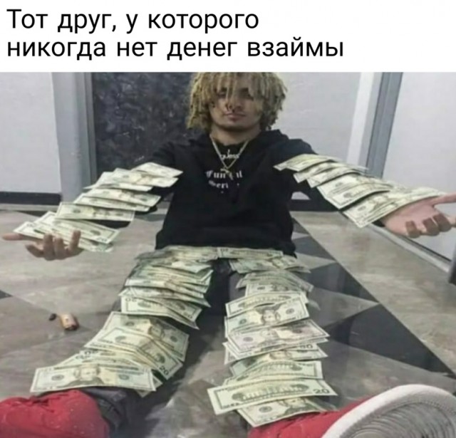 Весёлый полтишок 2.03