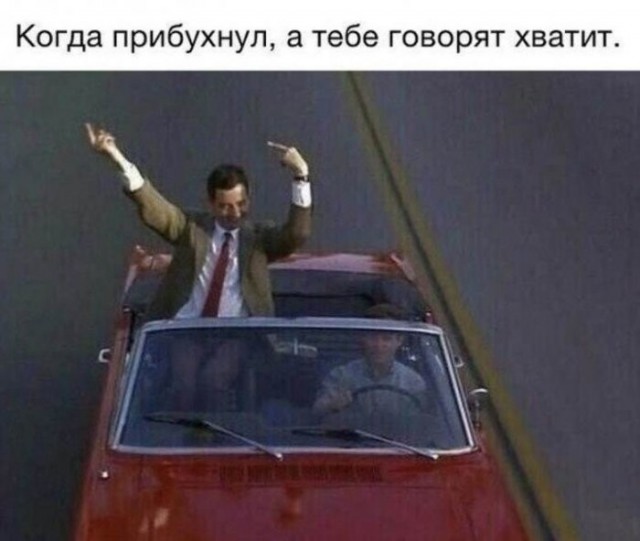 Подборка картинок для улыбок. Смотрим, фтыкаем, время коротаем