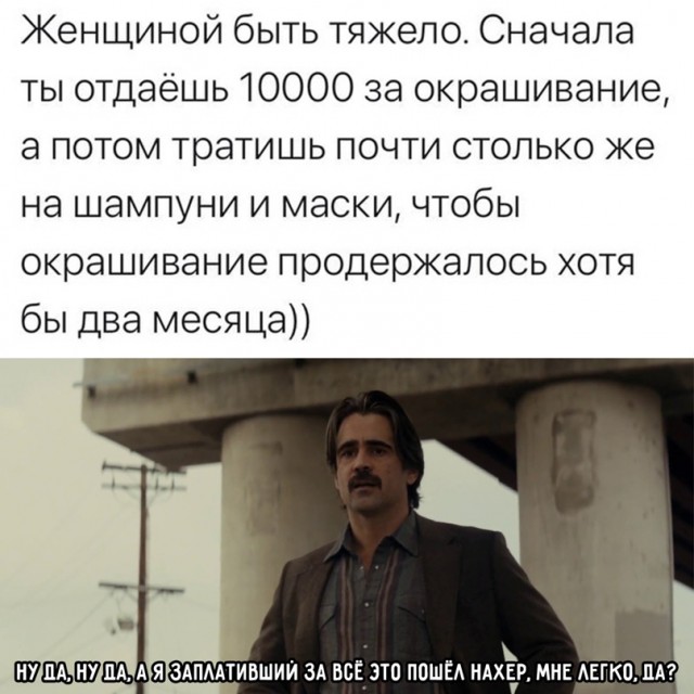 Весёлый полтишок 17.03
