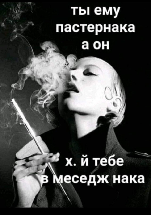"Пожалел, что выбрал с ребенком": Почему не стоит связываться с разведенкой с прицепом