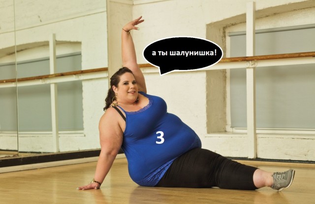 Весёлый полтишок 12.04