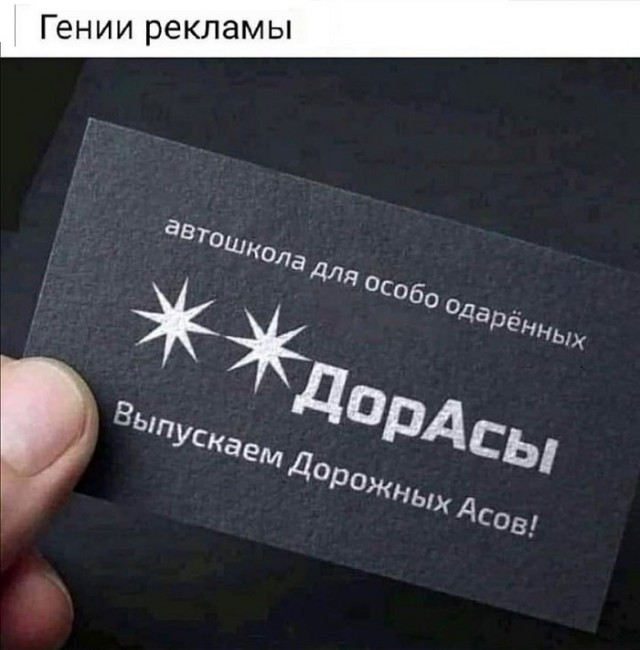 Картинки с надписями и всякие жизненные фразы 30.04.21