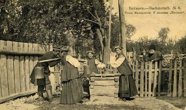 История России в фотографиях. Малороссы. Типы и характер