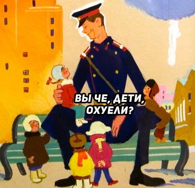 О российском правосудии