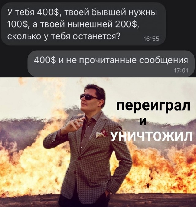Картинки с надписями и всякие жизненные фразы 1.06.21