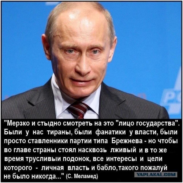 Путин подписал закон, запрещающий причастным к работе экстремистских организаций участвовать в выборах