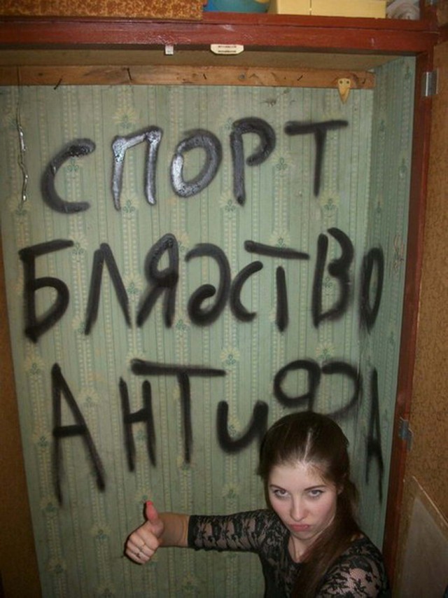 Чудики из социальных сетей 06.06.21
