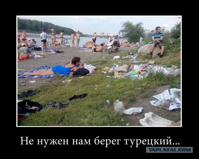 Особенности посещения Турции летом 2021 года