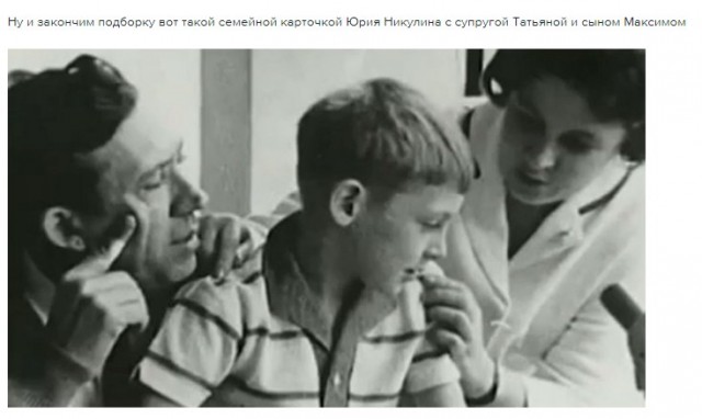 Фото и картинки из недалёкого прошлого -32