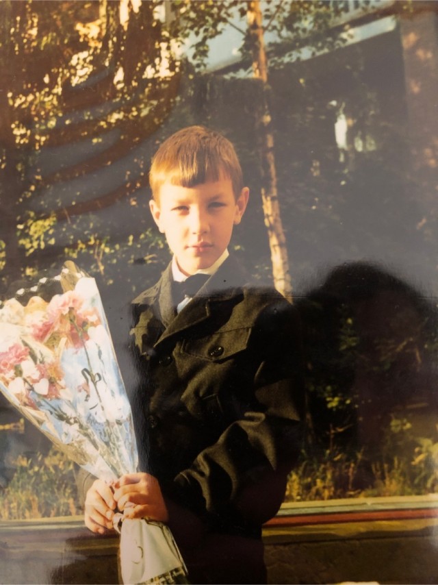 1 сентября, 40 лет назад