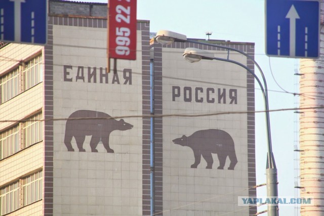 Марш крыс?