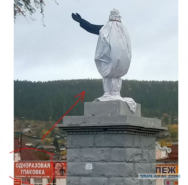 Скажите, во всех городах сейчас так?