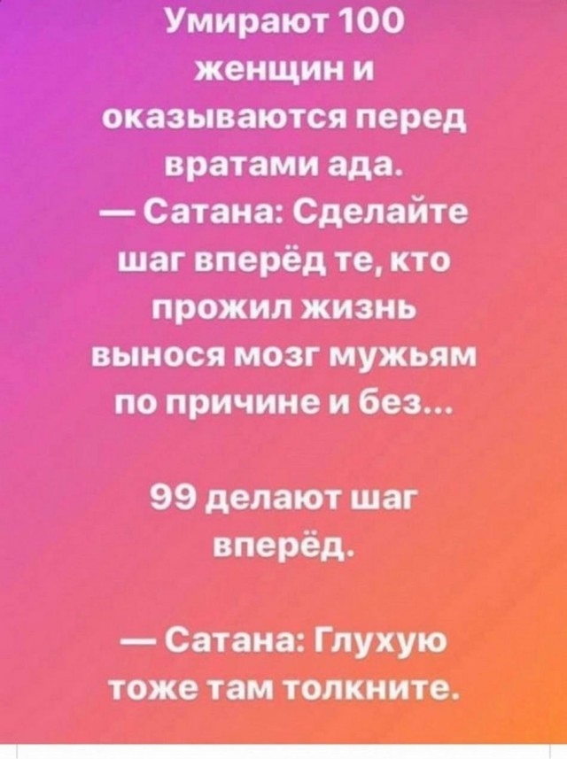 Всяческие картинки 19.10.2021
