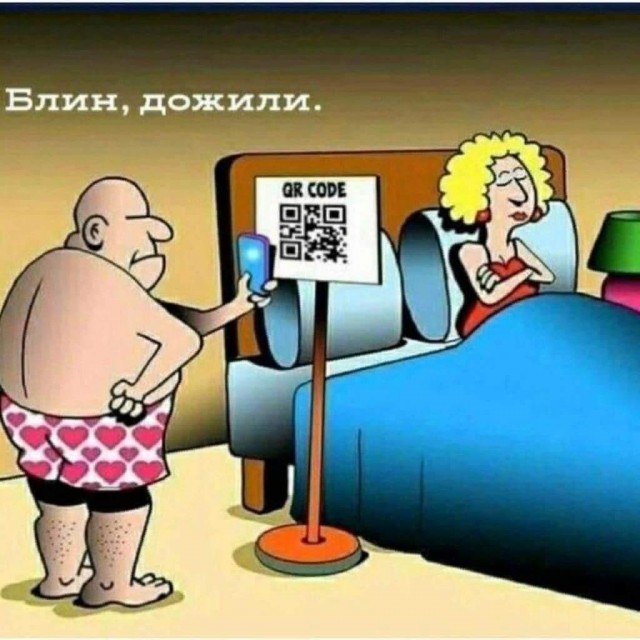 Всяческие картинки 17.11.2021