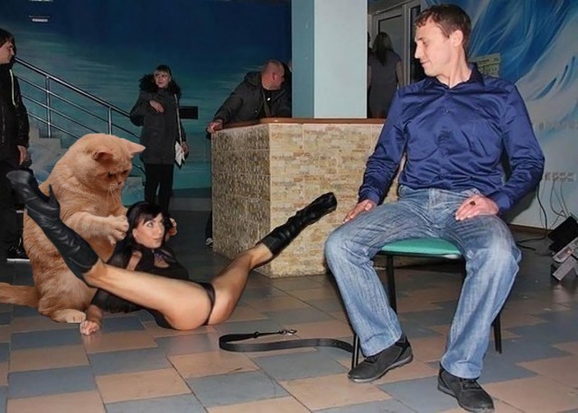 Фотожаба: Стриптиз