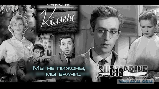 Российские вирусологи в один голос поддерживают инициативу срочно вводить штрафы за отказ от вакцинации