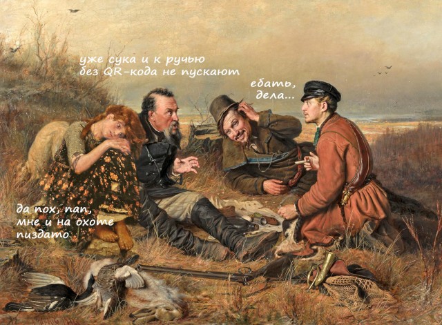 Всяческие картинки 22.12.2021