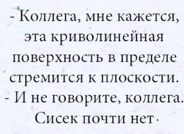 Всяческие картинки 27.12.2021