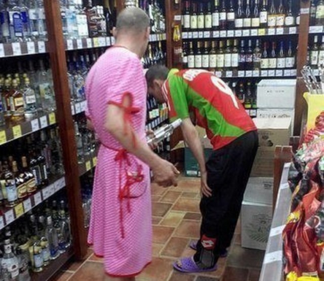 Новый год