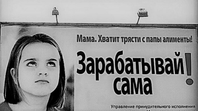 Молодые парни жалуются, что им не на ком жениться.