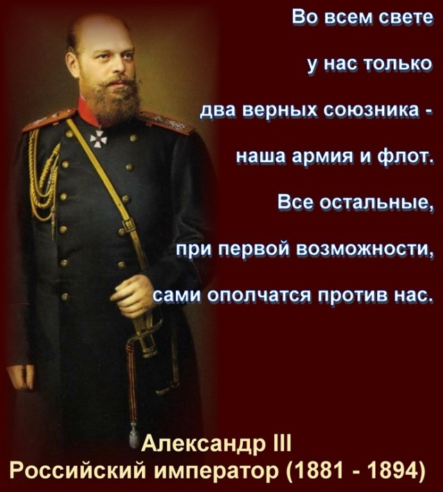 Принято решение о Признании Россией Донецкой и Луганской народных республик