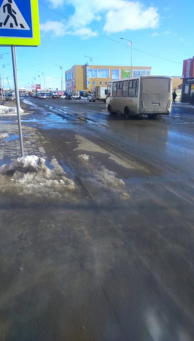 Состояние дорог в Украине, вы обратили внимание?