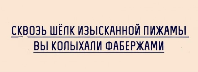 Картинки с надписями и всякие жизненные фразы