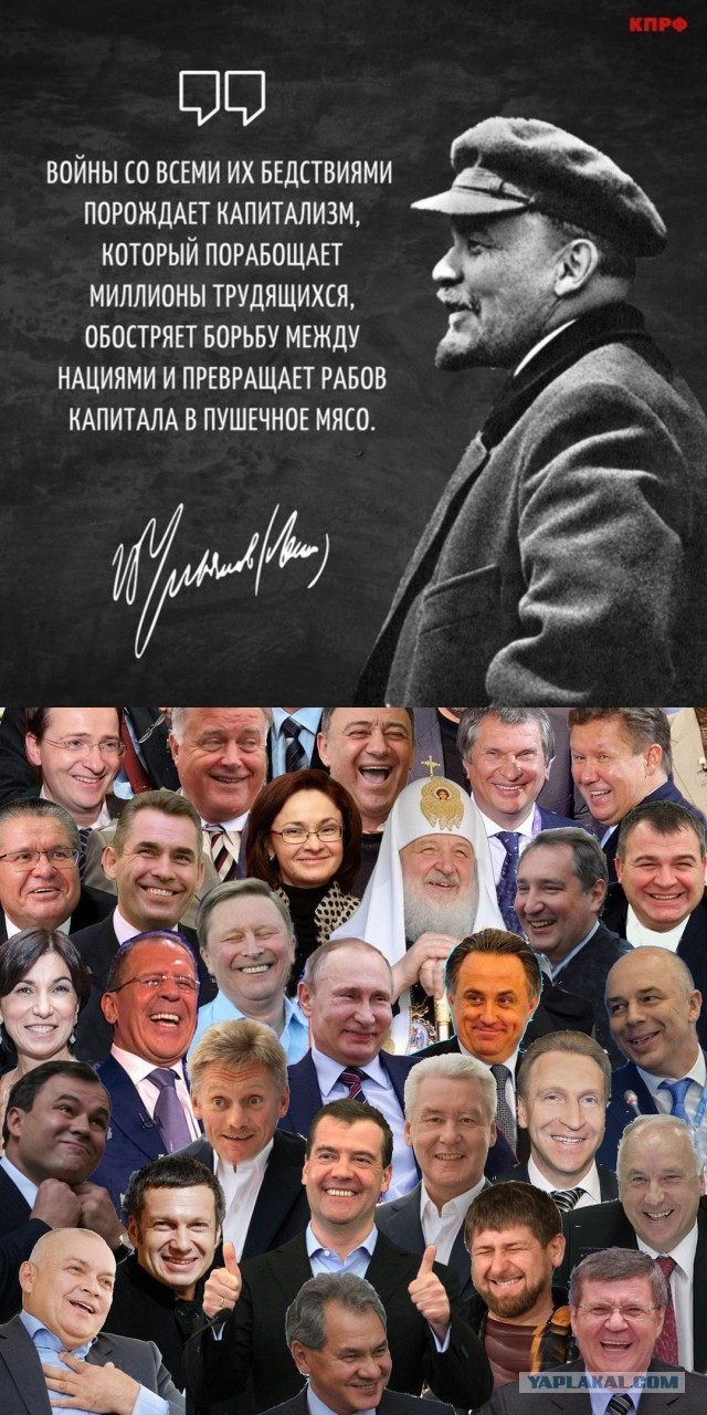Прощайте, крысы!