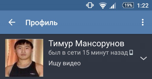 Она рождена для этого спорта