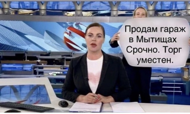 Весёлый полтишок 20.03.22