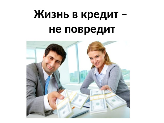 Microsoft в одностороннем порядке разорвала контракты с VK, значительно урезав функционал Mail.ru
