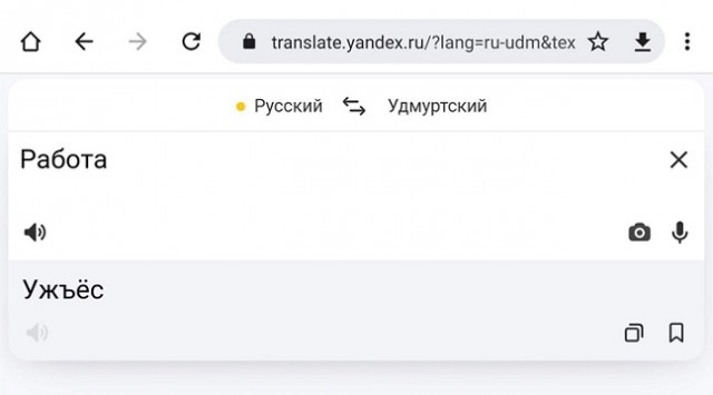 40 картинок разных 04.04.2022