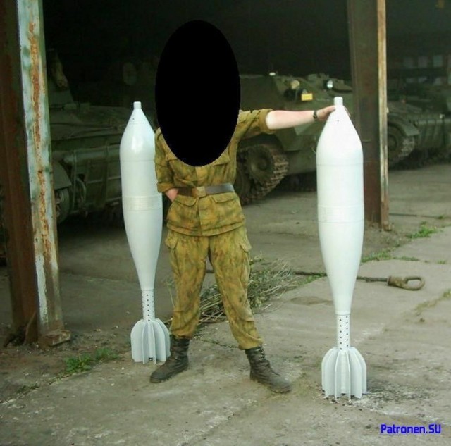 Самоходный миномет 2С4 «Тюльпан» и его боевые возможности