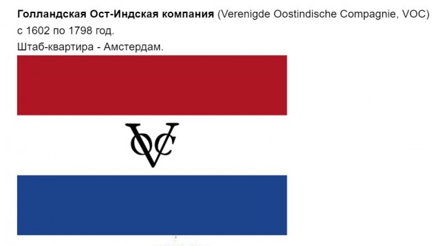 За неправильное использование георгиевской ленты введут уголовную ответственность