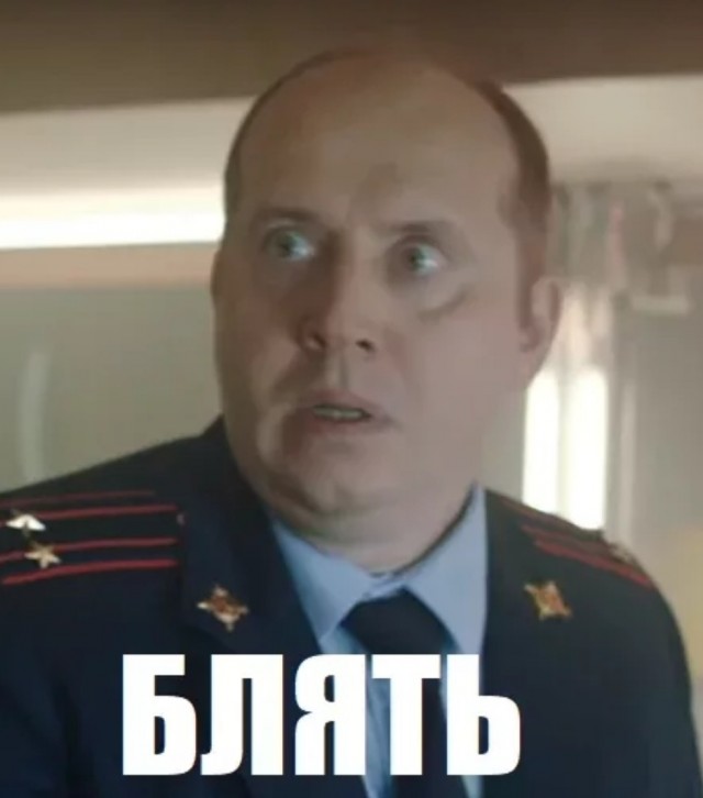 Толерантное кунг-фу