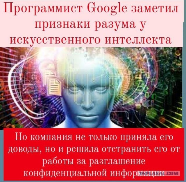 Пандемия съехавших крыш. Разновидности болезни. Россия и мир. Часть 36