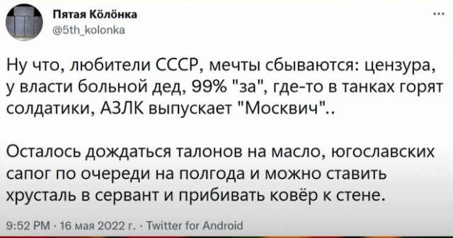 Выпуск легковых авто в России в мае упал на 96,7%