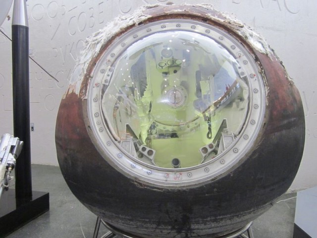 Музей истории космонавтики. г. Калуга