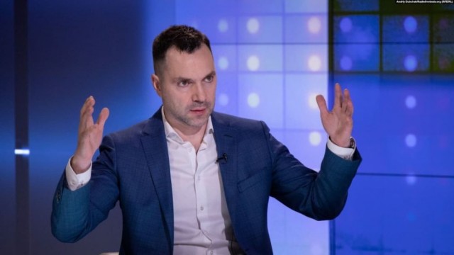 ВСУ объявили о начале наступления на южном фронте