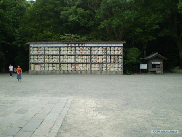 Далёкая Япония