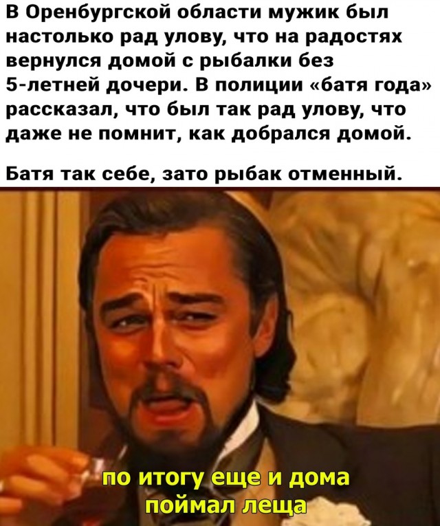 Так себе картинки 04.09.22