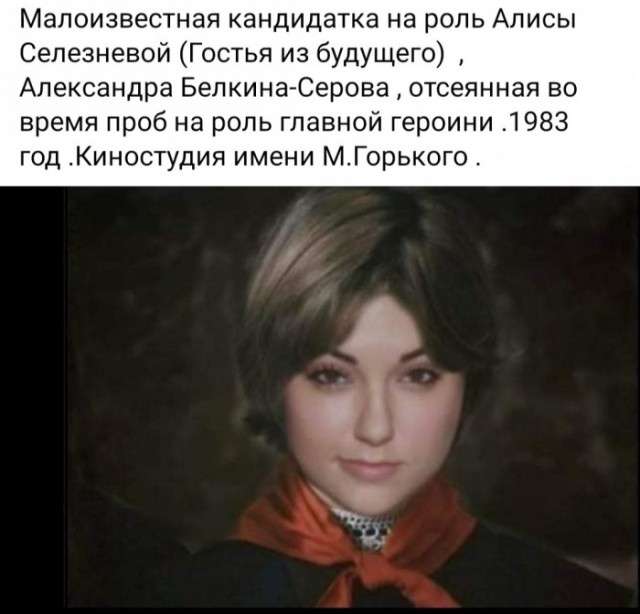 Картинки и мемы для настроения - 009