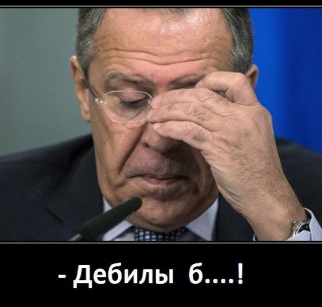 Слабоумие и слабоумие какое-то