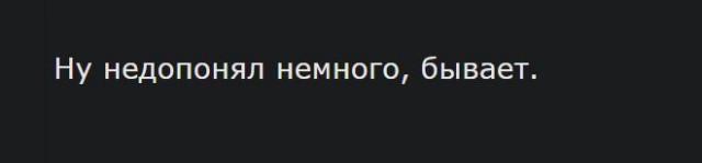Пандемия съехавших крыш - разновидности болезни. Россия и мир. Часть 42.
