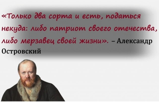 Российско-грузинская граница с дрона
