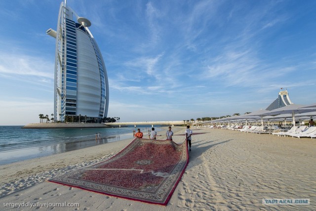 Д.Р. в Бурдж Аль Араб